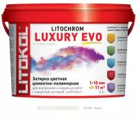 Затирка Litokol LITOCHROM1-6 LUXURY EVO LEE.200 (2кг) Белый, затирка цементная