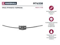 Трос ручного тормоза Nissan X-Trail (T31) 07- (MT6338)