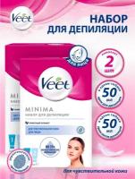 Набор для депиляции зоны лица Veet Крем для депиляции + Крем после депиляции х 2 шт