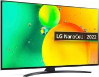 55" Телевизор LG 55NANO763QA 2022 NanoCell, HDR, LED, синяя сажа