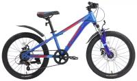 Детский велосипед TECH TEAM Storm20"х11" синий