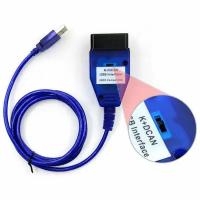 Полный чип для-BMW INPA K + CAN FT232RQ Чип USB диагностический интерфейс INPA с синим переключателем