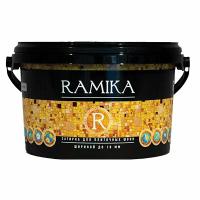 Затирка Ramika водоотталкивающая для плиточных швов лимонно-желтая 2 кг