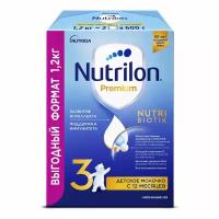 Детская смесь Nutrilon Premium 3 молочная сухая с 12 месяцев 1,2 кг
