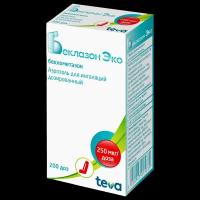 Беклазон Эко аэрозоль для ингаляций дозированный 250 мкг/доза 200 доз 1 шт