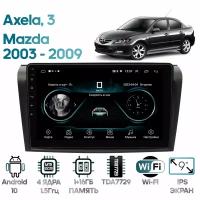 Штатная магнитола Wide Media Mazda 3, Axela 2003 - 2009 / Android 9, 9 дюймов, WiFi, 1/32GB, 4 ядра