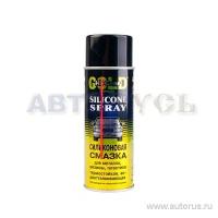 Смазка hi-gear silicone spray универсальная hg5501