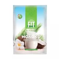 Молоко кокосовое, сухое, пакет-саше Fit Parad 30 г