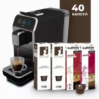 Кофемашина капсульная Caffitaly system S32 Luna черная + 40 капсул