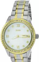 Skmei 9221TGDWT silver/gold-white