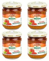 Соус Песто томатный Monini Pesto Rosso, 190 гр. - 4 шт