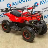 Детский квадроцикл ATV CLASSIC E 800W NEW