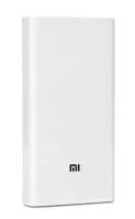 Внешний аккумулятор Xiaomi mi 20000 mAh (plm18zm)