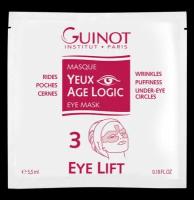 Guinot Маска Masque Yeux Age Logic, 3x8 мл