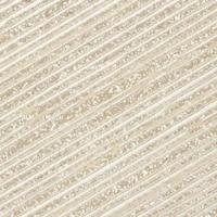 Декор Ibero Neutral Atelier Sand 100x29