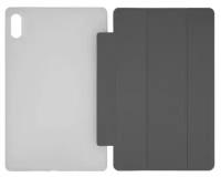 Чехол Teclast для планшета T50 PRO, серый