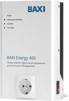 Стабилизатор инверторный Energy 400 Baxi BAXI Energy 400