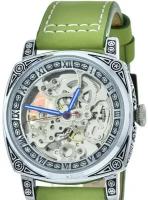 Skmei 9271GN green