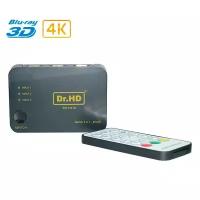 HDMI переключатель 3x1 Dr.HD 005006021 SW 314 SL