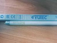 Лампы для Солярия YUTEC (GK-480-S8/515W)