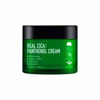 Крем с пантенолом FORTHESKIN REAL CICA PANTHENOL CREAM, 60 мл