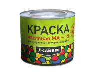 Краска МА-15 Бирюза 0.8КГ (14) Сайвер