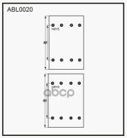 Накладки Тормозные,Комплект Std / Wva (19515/19516) ALLIED NIPPON арт. ABL0020