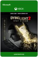 Игра Dying Light 2 Stay Human Deluxe Edition для Xbox One/Series X|S (Турция), русский перевод, электронный ключ