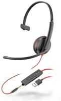 Гарнитура Plantronics C3215-A черный