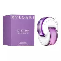 Bvlgari Omnia Amethyste туалетная вода 65 мл для женщин