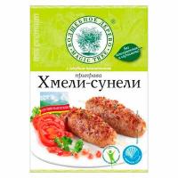 Приправа Волшебное дерево 30г хмели-сунели люкс