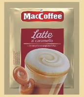 Упаковка 20 штук Кофейный напиток MacCoffee Latte 3в1 со вкусом карамели (22г х 20)(400 пакетиков) Россия