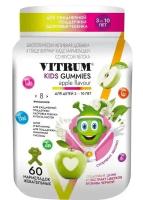 Vitrum Kids Gammies Мармелад жевательный Яблоко, 60 шт