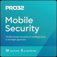 Антивирус PRO32 Mobile Security