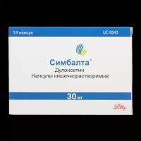 Симбалта капсулы кишечнорастворимые 30 мг 14 шт