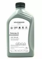 VAG Vw 5W40 (1 Liter) Gs55502m2