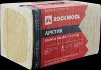 Утеплитель Rockwool Арктик 100 мм 3 м²