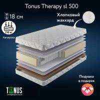 Матрас Tonus Therapy sl 500, Независимые пружины, 90х180 см