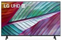 Телевизор LG 50" 50UR78001LJ.ARUB, черный