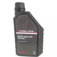 Mz320291_антифриз 1L Super Longlife Coolant! Mitsubishi MITSUBISHI арт. MZ320291