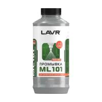 Очиститель инжектора LAVR ML-101, 1 л