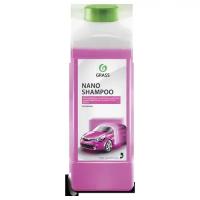 Шампунь с полиролью NANO SHAMPOO 1кг GRASS GRASS 136101