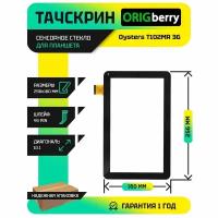 Тачскрин (Сенсорное стекло) для Oysters T102MR 3G