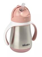 Поильник термос Beaba Tasse Paille INOX 250ML O PINK 913482