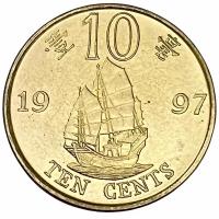 Гонконг 10 центов 1997 г. (2)
