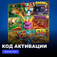 Игра Crash + Spyro Triple Play Bundle Xbox One, Xbox Series X|S электронный ключ Аргентина