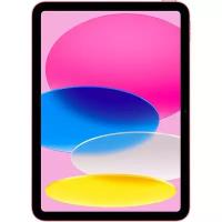 Apple iPad 10.9 (2022) 256Gb Wi-Fi + Cellular Pink (Розовый) (Global)