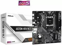 Материнская плата ASRock A620M-HDV/M.2