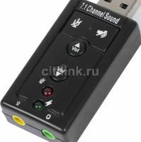 Звуковая карта USB TRUA71, 2.0, Ret [asia usb 8c v & v]