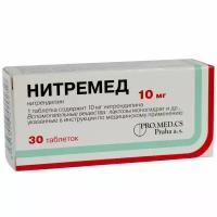 Нитремед таблетки 10мг 30шт